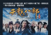 這問題要確定欸