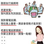 誰也救不了他了