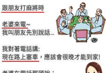 誰也救不了他了