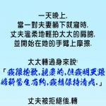 看懂的人要去面壁了