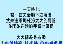 看懂的人要去面壁了
