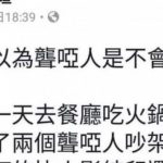 沒有人會有這麼完美的註解吧