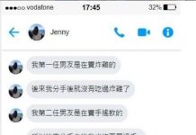 你太小看我了XD