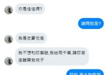 高招剛好兩千萬