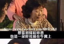 想一想也滿有道理