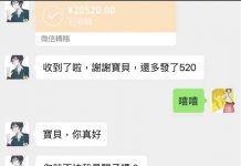 我要你一輩子都在想我