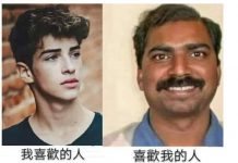 本尊出來說話了