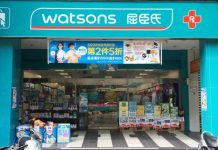 男童逛街突腹痛!屈臣氏「拒絕外借廁所」爸飆罵:小孩3歲多耶 轟店員沒人性「公司垮臉回應了」