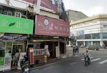 嘉義60年魷魚肉羹「年收破千萬」選擇熄燈了! 老闆娘:再不休息沒命花