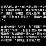 後勁太猛了