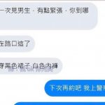可以結婚了