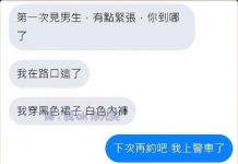 可以結婚了