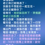 這老公真的不簡單…