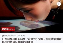 老司機秒懂的神回覆!