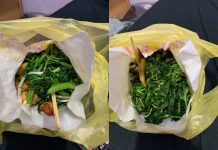 鹹酥雞加點「30元九層塔」 他回家開袋看傻:老闆贏得我尊重