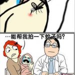 媽媽內心覺得苦但不敢說