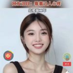 父親曬女兒「結婚前後」容貌變化!第2年溫婉精緻最漂亮 「第10年」卻看哭網友:讓人心疼