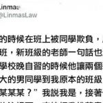 看完都會哭