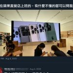 是你自己說都可以問的