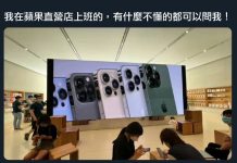 是你自己說都可以問的