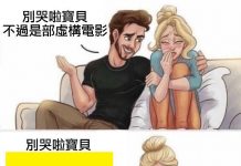 想不到吧,你也有今天!!!