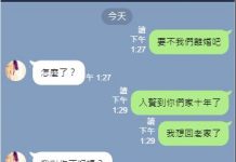 完全計畫好