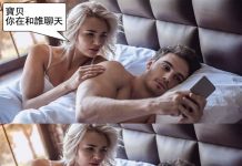 那我也就放心了