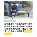 我想是照片上的亮點吧..