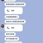 就是在等你這句話