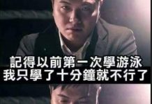 這跟時間沒有關係啦~