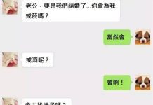 最後一句才是重點