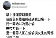 既伸張正義又能滿足自己