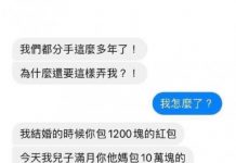 包多一點你還不滿意了????