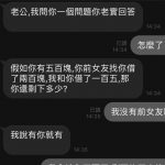 又一次成功活下來了