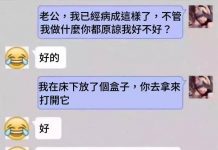 兩萬元才是重點!