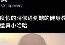 愛是一道光,綠到你發慌