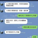 兄弟都是這樣當的