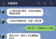 兄弟都是這樣當的