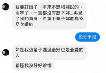 你都這麼說了,我怎麼能跟你客氣!