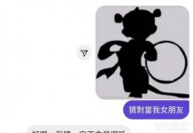 原來愛情這麼簡單