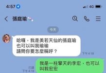 這個後勁太強大