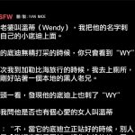 你也會笑的美式幽默