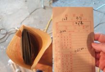 木工師傅抱怨薪水萬年不漲,結果他薪水十天抵我一個月…