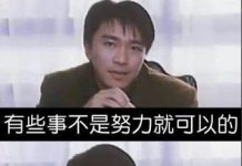 除了認同還是認同!!!