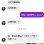 看到照片我都跪了