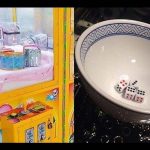 他投10元「夾中1900母音響」超幸運!結果居然直接被警察逮捕了!