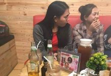 地下情最高境界