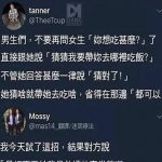 計劃趕不上變化