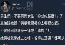 計劃趕不上變化