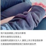 如果喜歡女店員要怎麼追?他分享3個星期「每天用同一招」果然閃光GET!